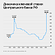 image of news-post