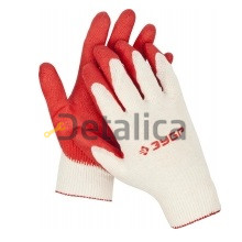 Перчатки универсальные