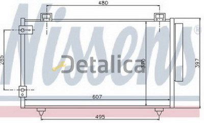 Конденсатор для COROLLA кондиц {+MATRIX 03-06} 