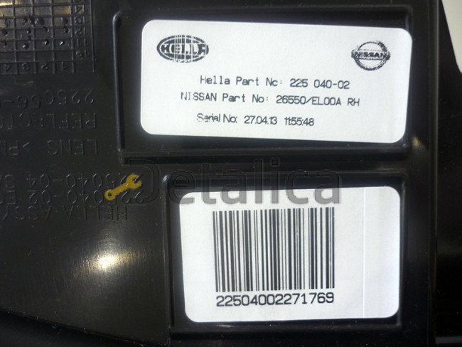 Фонарь задний левый для Ниссан Тиида седан оригинальный