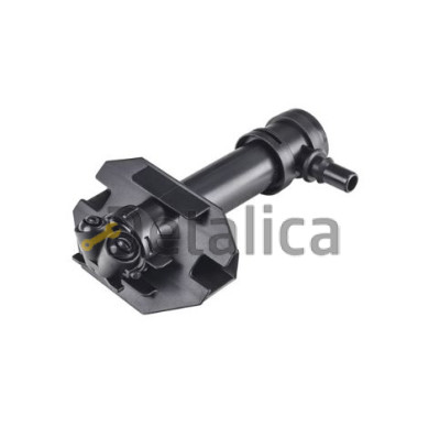 Форсунка омывателя фары левой для Ауди Q3 от 2011 (Китай)