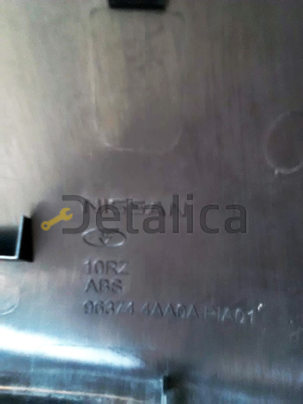 Крышка зеркала левого для Ниссан Альмера G15 оригинал