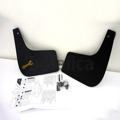 Брызговики задние 2шт для Ниссан Альмера G15 оригинал
