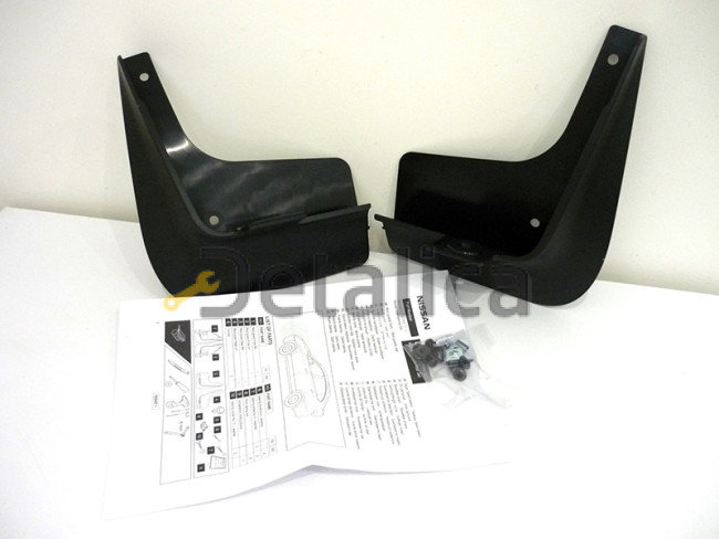Брызговики задние 2шт для Ниссан Альмера G15 оригинал