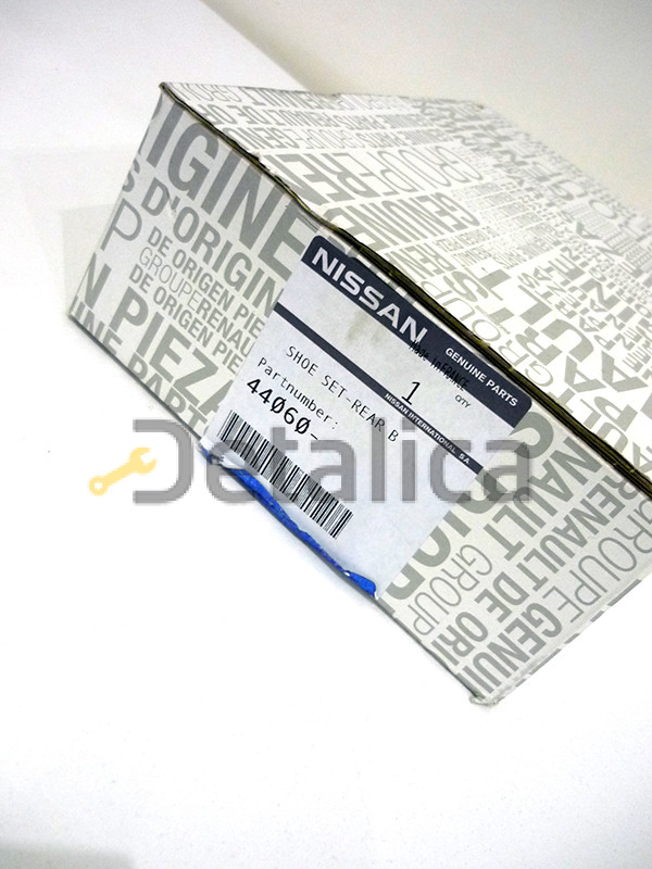 Колодки задние для Ниссан Террано D10 полный привод