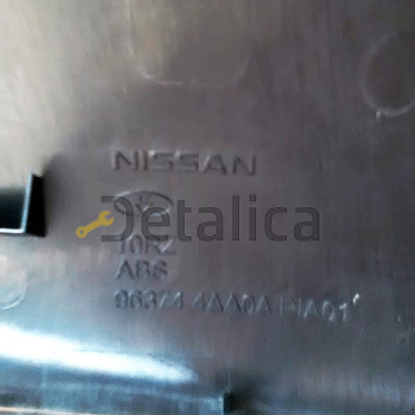 Крышка зеркала правого для Ниссан Альмера G15 оригинал Крышка зеркала правого для Ниссан Альмера G15 оригинал