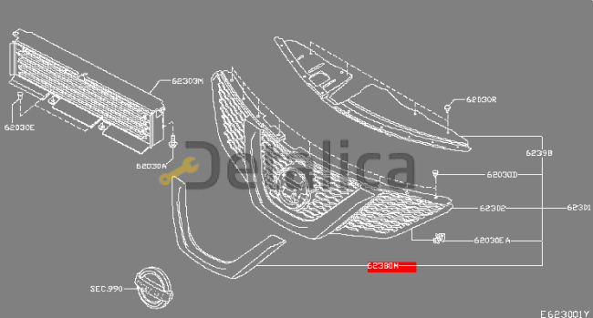 Молдинг решетки радиатора для Ниссан Кашкай J11E оригинал