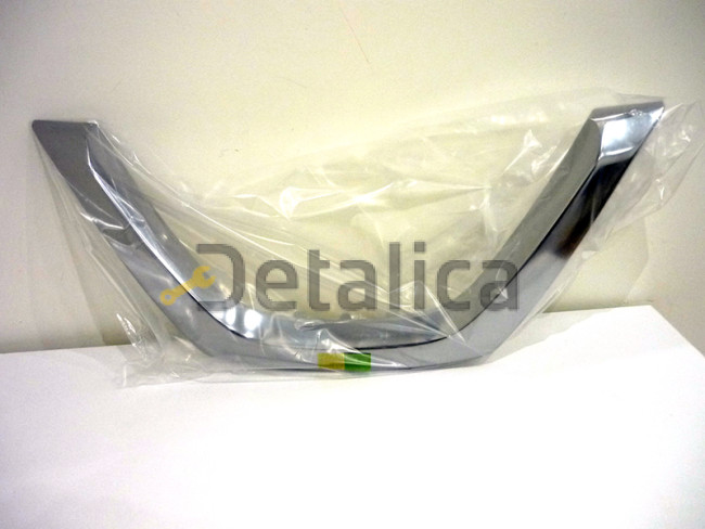 Молдинг решетки радиатора для Ниссан Кашкай J11E оригинал