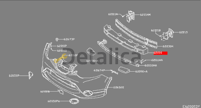 Наполнитель переднего бампера верхний Ниссан Кашкай J11E оригинал