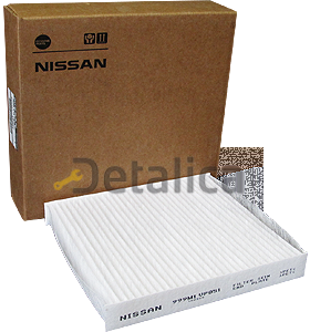 Фильтр салона для Ниссан Патрол Y62 Фильтр салона для Ниссан Патрол Y62