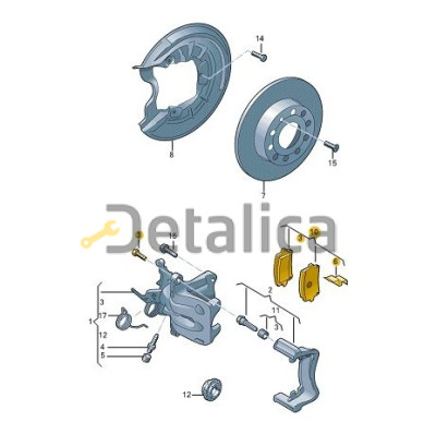 Колодки тормозные задние для Шкода Октавия А5 оригинал 255 мм