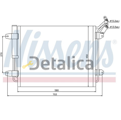 Радиатор кондиционера для Фольксваген Тигуан от 2007 (Китай)