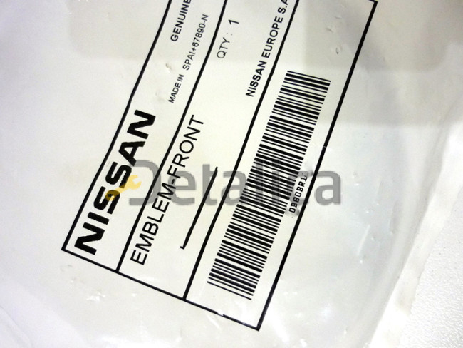 Эмблема Ниссан Террано D10 оригинал