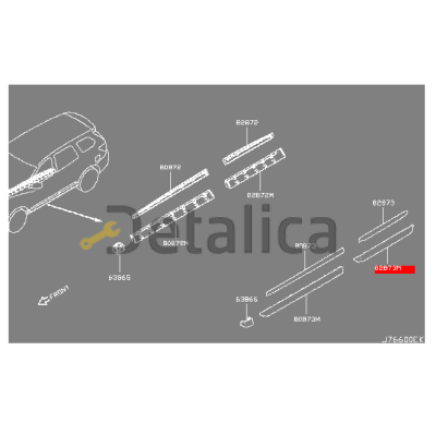 Накладка порога задняя левая для Ниссан Патфайндер Р52 оригинал