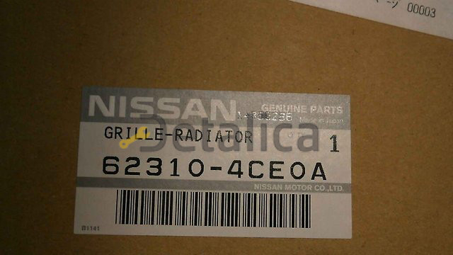 Решётка радиатора для Ниссан Х-Трейл Т32 оригинал Решётка радиатора для Ниссан Х-Трейл Т32 оригинал