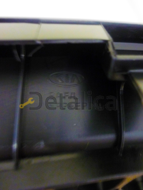 Решётка бампера нижняя для Киа Пиканто рестайлинг 2008 (Оригинал)