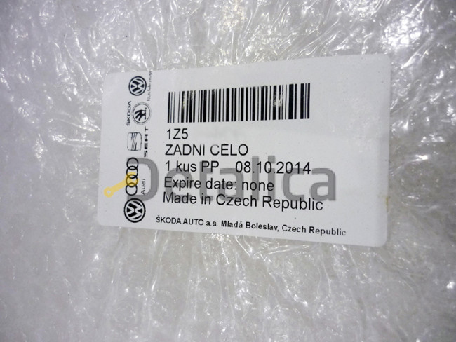 Задняя панель для Шкода Октавия 2008