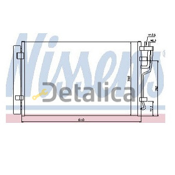 Радиатор кондиционера для Хендай Элантра 4 (NISSENS)