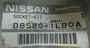 Рулевой наконечник для Ниссан Патрол Y62