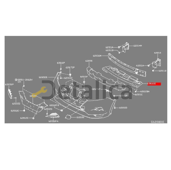 Защита ( пыльник ) переднего бампера для Ниссан Кашкай J11E оригинал