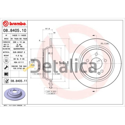Диски тормозные задние для Мерседес W639 Brembo