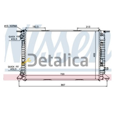 Радиатор охлаждения для Ауди А5 от 2007 (Nissens)