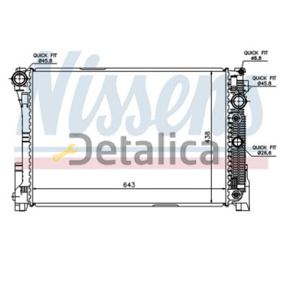 Радиатор охлаждения для Мерседес X204 GLK-Class от 2008 Nissens Дания