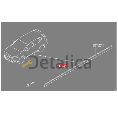 Молдинг передней правой двери нижний для Ниссан Х-Трейл Т32 оригинал