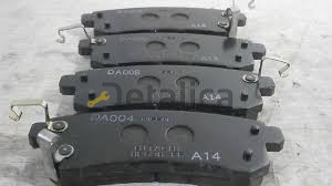 Колодки задние для Ниссан Патрол Y62 Колодки задние для Ниссан Патрол Y62