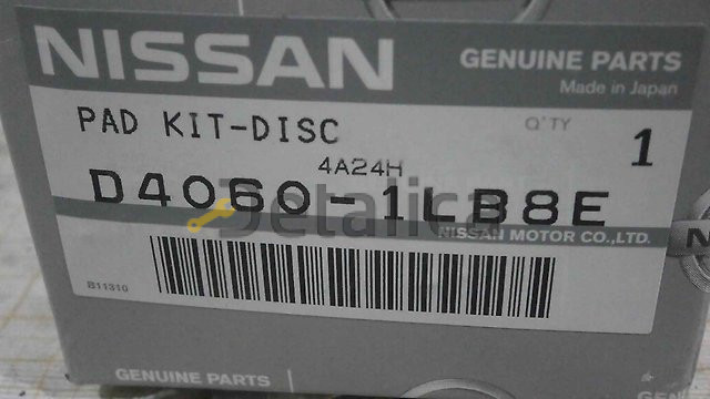 Колодки задние для Ниссан Патрол Y62 Колодки задние для Ниссан Патрол Y62