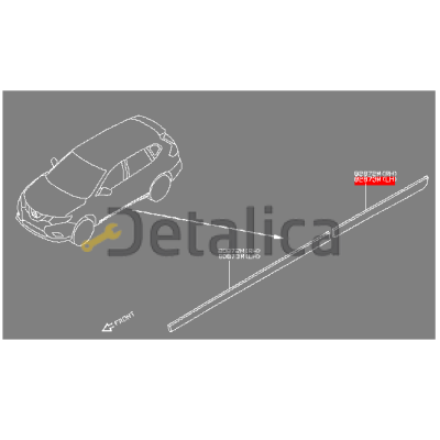 Молдинг задней левой двери нижний для Ниссан Х-Трейл Т32 оригинал