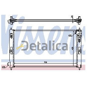 Радиатор охлаждения для Мицубиси Аутлендер ХЛ/XL Тайвань