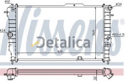 OPEL VECTRA (+ CALIBRA 90-) радиатор охлажден