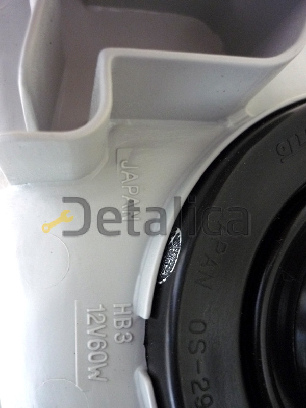 Фара правая ксенон для Тойота Камри 40 2006-2008 (оригинал) 