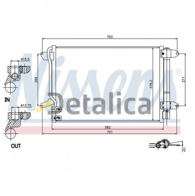 Радиатор охлаждения для Фольксваген Джетта 6 от 2011 Sakura Индонезия