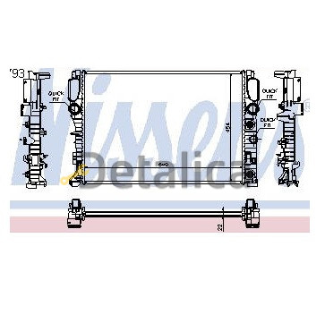Радиатор охлаждения для Мерседес W211 от 2002 Nissens Дания