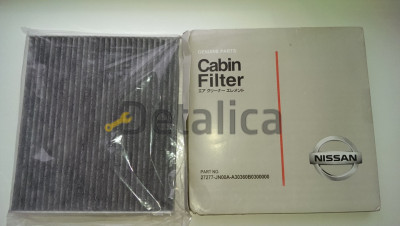 Фильтр салона для Ниссан Х-Трейл Т32 оригинал Фильтр салона для Ниссан Х-Трейл Т32 оригинал