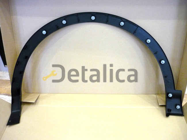 Расширитель арки переднего крыла левый для Ниссан Кашкай J11 оригинал рус.