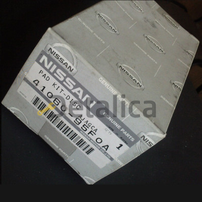 Колодки передние Ниссан Альмера G15 оригинал