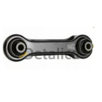 Рычаг задней подвески левый=правый верхний передний для митсубиси лансер от 2000