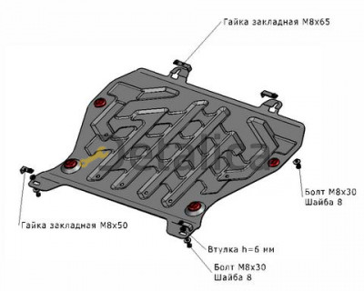 Nissan Juke защита поддона двигателя, с креплен, 1.6, стальн Nissan Juke защита поддона двигателя, с креплен, 1.6, стальн