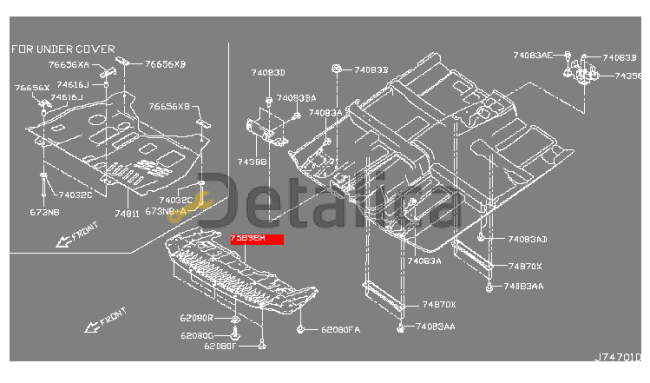Защита ( пыльник ) переднего бампера нижняя для Ниссан Теана L33