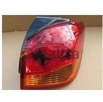 Фонарь задний правый для Митсубиси АСХ Китай