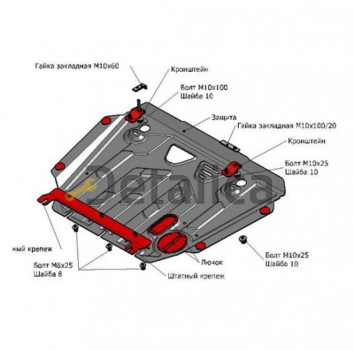 Защита поддона двигателя кпп крепления сталь для Тойота Королла от 2006 (Россия) 1.6 1.8