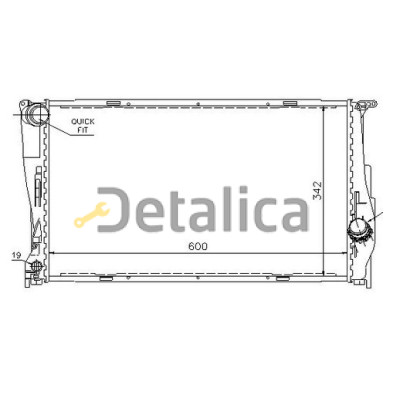 Радиатор охлаждения для BMW E90 Nissens