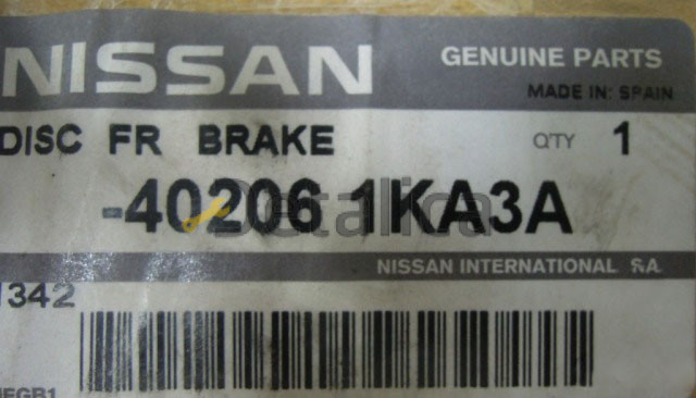 Диски тормозные передние для Ниссан Жук оригинал Диски тормозные передние для Ниссан Жук оригинал