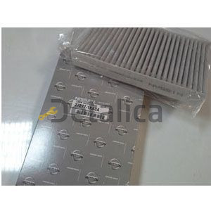 Фильтр салона для Ниссан Тиида С13 | Сентра B17