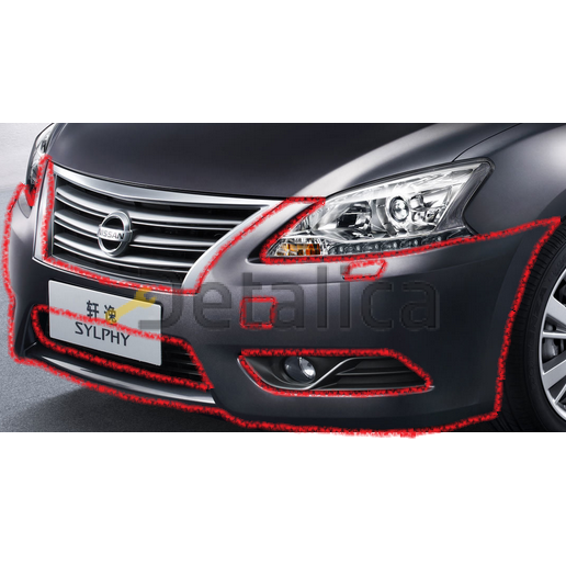 Бампер передний для Ниссан Сентра B17 оригинал