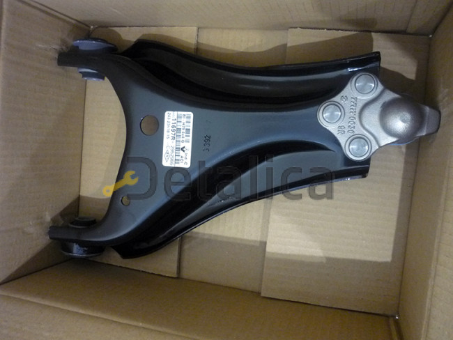 Рычаг передней подвески левый нижний для Ниссан Террано D10 оригинал