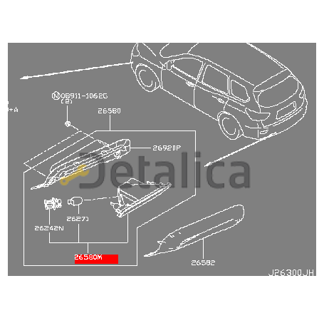 Фонарь в задний бампер для Ниссан Патфайндер Р52 оригинал